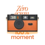 appareil-photo-timelens-orange-time-lens-time-lens-2689635.png